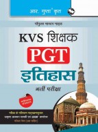 KVS: History Teacher (PGT) Recruitment Exam Guide