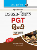 DSSSB: Hindi (PGT) Teachers Recruitment Exam Guide