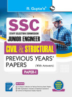 SSC: Junior Engineers (Civil & Structural)—Previous Years Paper (Solved): PAPER-I (Objective Type)