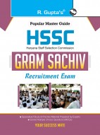 HSSC: Gram Sachiv Recruitment Exam Guide