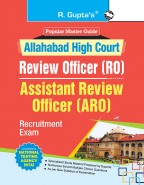 Allahabad High Court—Review Officer (RO) and Assistant Review Officer (ARO) Recruitment Exam Guide