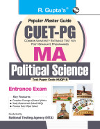CUET-PG : MA - Political Science/Public Administration/Politics & International Relations Entrance Exam Guide