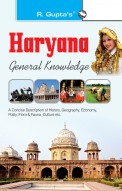 Haryana General Knowledge