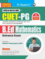 CUET-PG : B.Ed (MATHEMATICS) Entrance Exam Guide