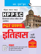 HPPSC : PGT Lecturer HISTORY (Paper-I & Paper-II) Recruitment Exam Guide