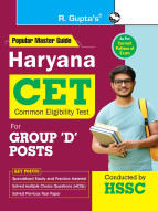 HSSC: Haryana CET for Group ''D'' Posts Exam Guide