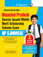 Himachal Pradesh: Swarn Jayanti Middle Merit Scholarship Scheme (1st Stage) Exam Guide