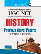 NTA-UGC-NET/JRF: History (Paper I & Paper II) Previous Years' Papers (Solved)