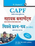 CAPF Assistant Commandants Previous Years' Solved Papers (Paper-I & II)