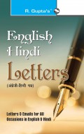 English-Hindi Letters