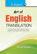 Art of English Translation