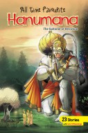 All Time Favourite—Hanumana