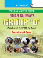 Indian Railways: Group 'D' (Posts in Level–1) Recruitment Exam Guide
