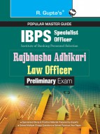 IBPS (Specialist Officer) Rajbhasha Adhikari / Law Officer (Preliminary) Exam Guide