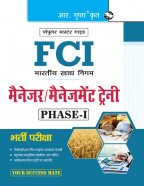 FCI Phase-I (Common Examination for All Posts) Recruitment Exam Guide