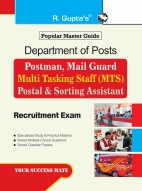 Department of Posts: Postman/Mail Guard/Multi Tasking Staff (MTS)/Postal & Sorting Assistant Recruitment Exam Guide