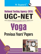 NTA-UGC-NET: Yoga (Paper II) Previous Years' Papers