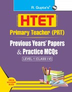 HTET Primary Teacher (PRT) Previous Years' Papers & Practice MCQs (Level-1) (Class I-V)
