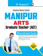 Manipur Arts Graduate Teachers (AGT) Recruitment Exam Guide