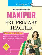 Manipur : Pre-Primary Teacher Recruitment Exam Guide