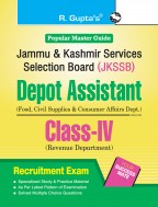 JKSSB: Depot Assistant (Food,Civil Supplies & Consumer Affairs Department) & Class-IV (Revenue Department) Exam Guide