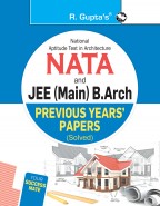NATA & JEE (Main) B.Arch Previous Years' Papers (Solved)