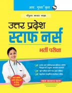Uttar Pradesh Staff Nurse Recruitment Exam Guide