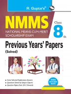 NMMS : Previous Years' Paper (Solved) – Class 8th