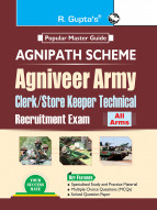 Agnipath : AGNIVEER ARMY (Clerk/Store Keeper Technical) Indian Army Exam Guide