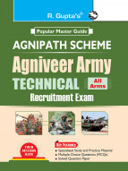 Agnipath: AGNIVEER ARMY (Technical) Indian Army Exam Guide