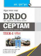 DRDO: CEPTAM (Tier-I) Senior Technical Assistant-‘B’ Recruitment Exam Guide
