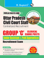 Uttar Pradesh Civil Court Staff Centralized Recruitment: Group 'C' Clerical Cadre Posts (Junior Assistant & Paid Apprentices) Exam Guide