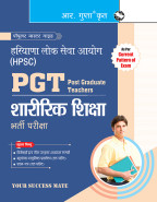 HPSC : PGT - PHYSICAL EDUCATION  Recruitment Exam Guide