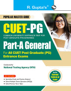 CUET-PG : Part-A (General) Entrance Exam Guide (For All CUET-PG Entrance Exams)