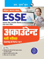 ESSE : EMRS - ACCOUNTANT Recruitment Exam Guide (Covering all Parts-I to V)