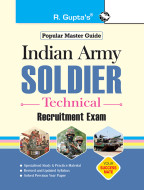 Indian Army – Soldier (Technical) Recruitment Exam Guide