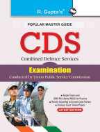 CDS (Combined Defence Services) Examination Guide