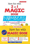 Have Fun with 2 in 1 Magic Books (Set of 5 Books)
