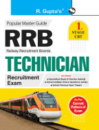 RRB: Technician – 1st Stage CBT Recruitment Exam Guide