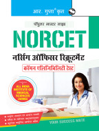 NORCET: Nursing Officer Recruitment Common Eligibility Test Guide