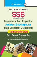 SSB Inspector/Sub-Inspector/ASI/Head Constable/Constable (Communication Cadre) Recruitment Exam Guide