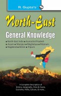North-East General Knowledge