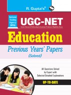NTA-UGC-NET: Education (Paper I & Paper II) Previous Years' Papers (Solved)
