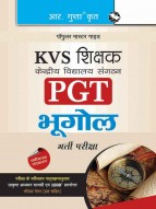 KVS: Geography Teacher (PGT) Recruitment Exam Guide
