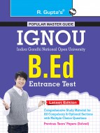 IGNOU B.Ed. Entrance Exam Guide