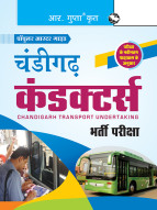 Chandigarh Transport Undertaking: Conductors Exam Guide