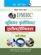 DMRC: Junior Engineer Electronics Exam Guide